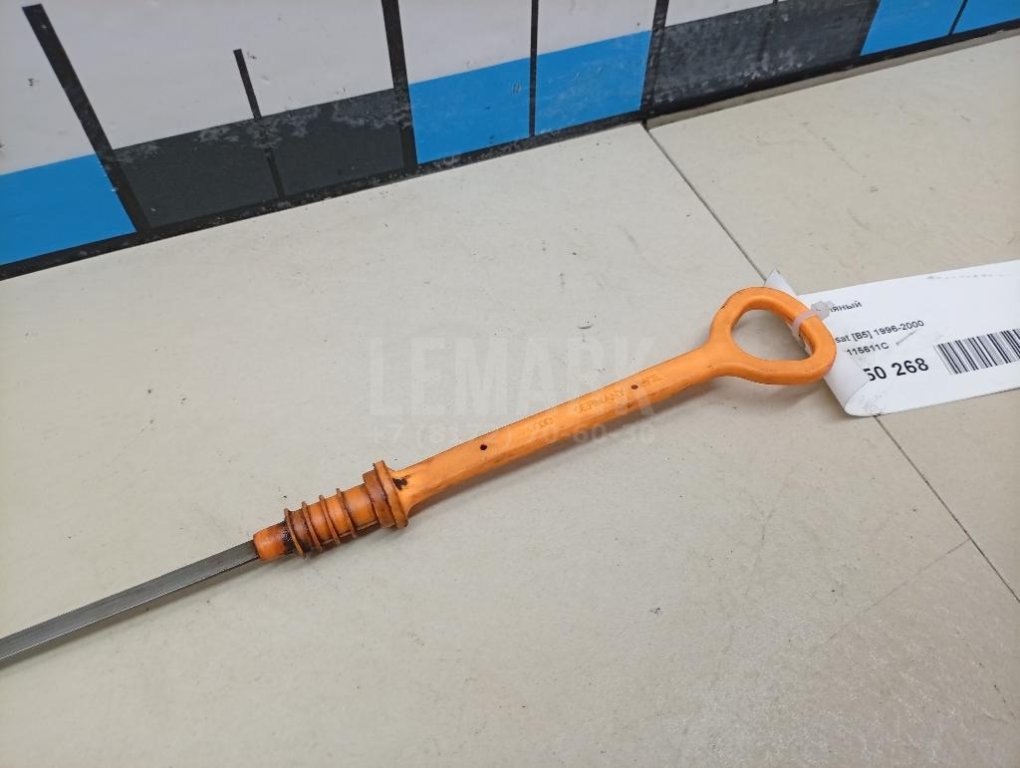 Щуп масляный