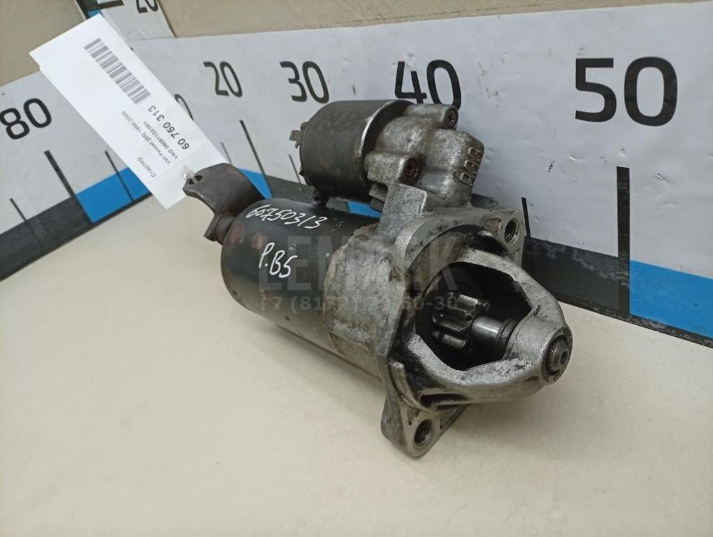 Стартер для  Audi A4 [B8] Allroad 2009-2015