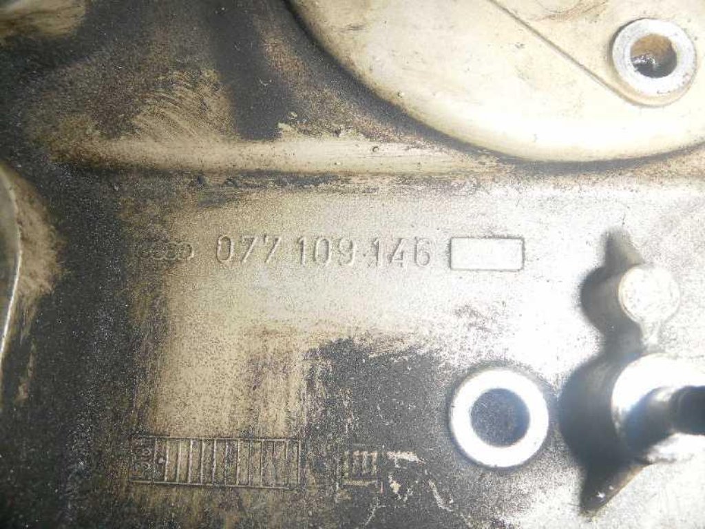 Кожух ремня ГРМ