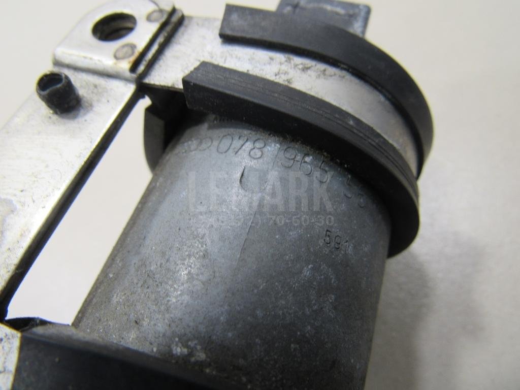 Насос (помпа) электрический