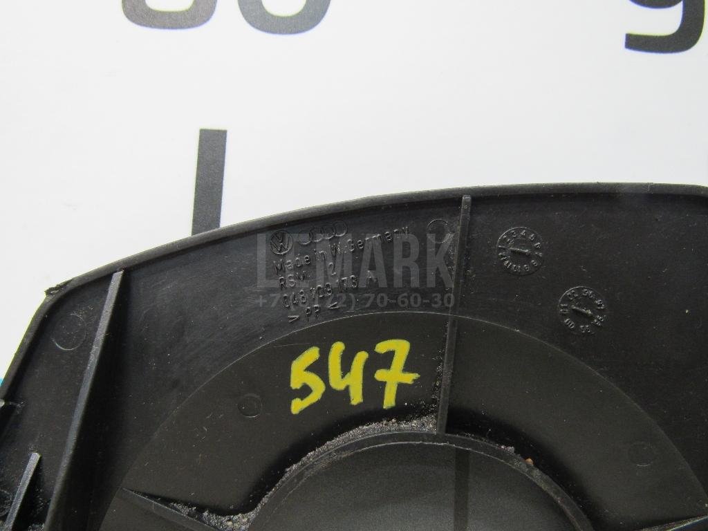 Кожух ремня ГРМ