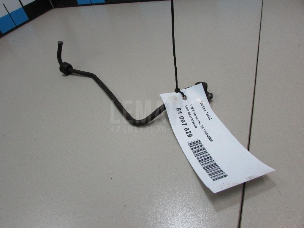 Трубка ТНВД для  Alfa Romeo Giulietta 2010-2020