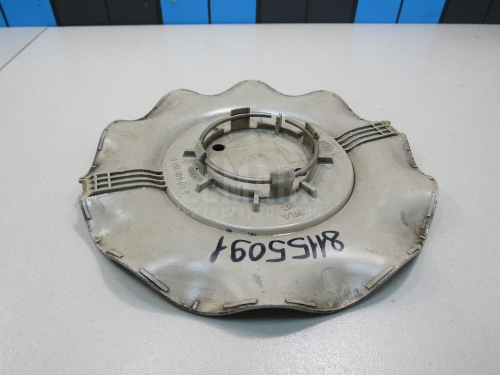 Колпак декоративный