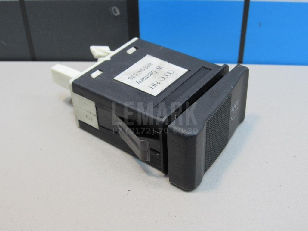 Кнопка противотуманки