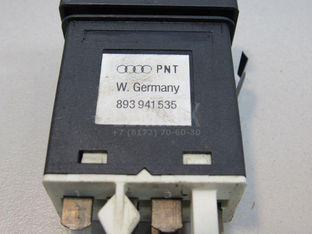 Кнопка противотуманки