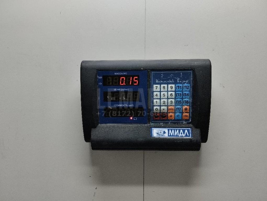 Система подогрева топлива