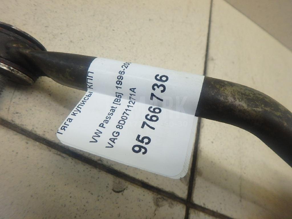 Тяга кулисы КПП для  Audi A3 [8PA] Sportback 2004-2013