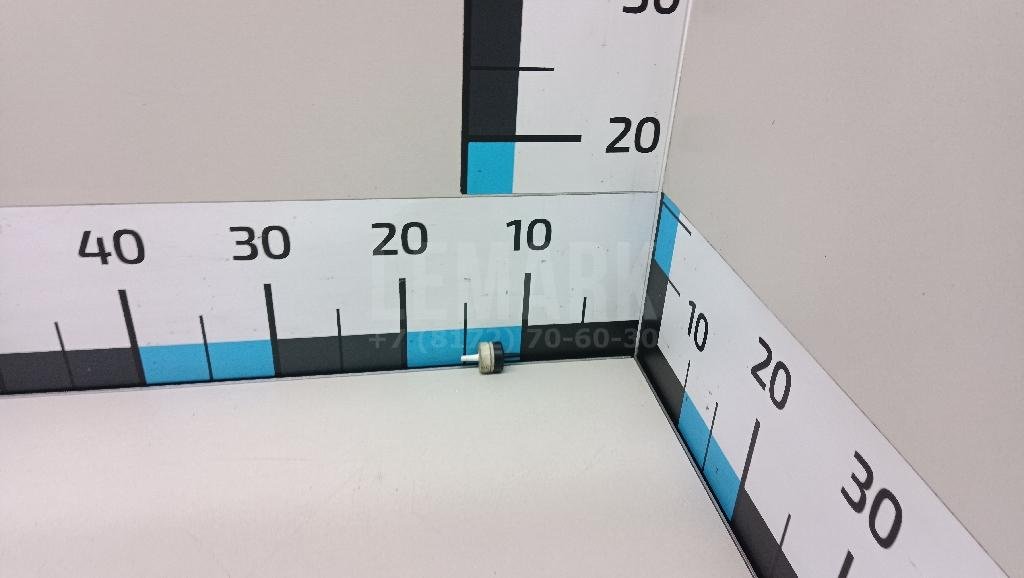 Клапан обратный