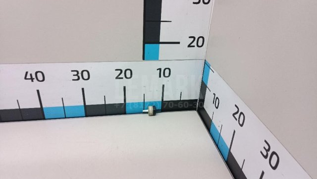 Клапан обратный