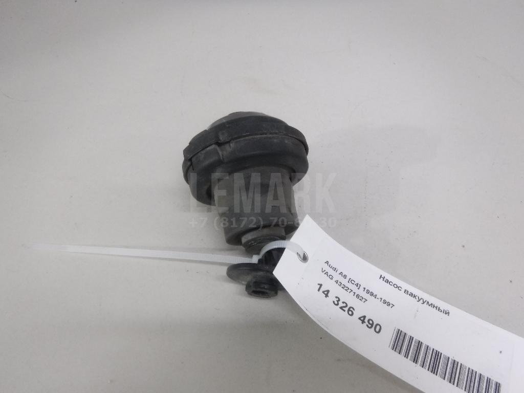 Насос вакуумный