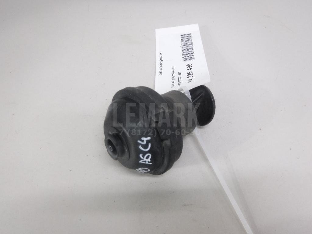 Насос вакуумный