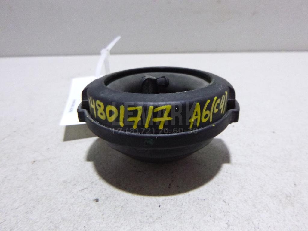 Насос вакуумный