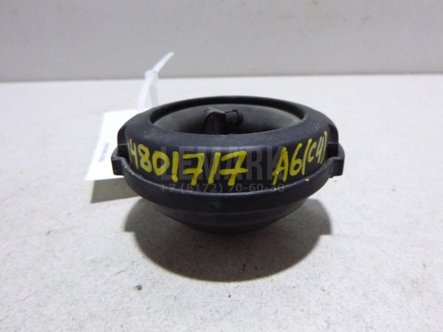 Насос вакуумный