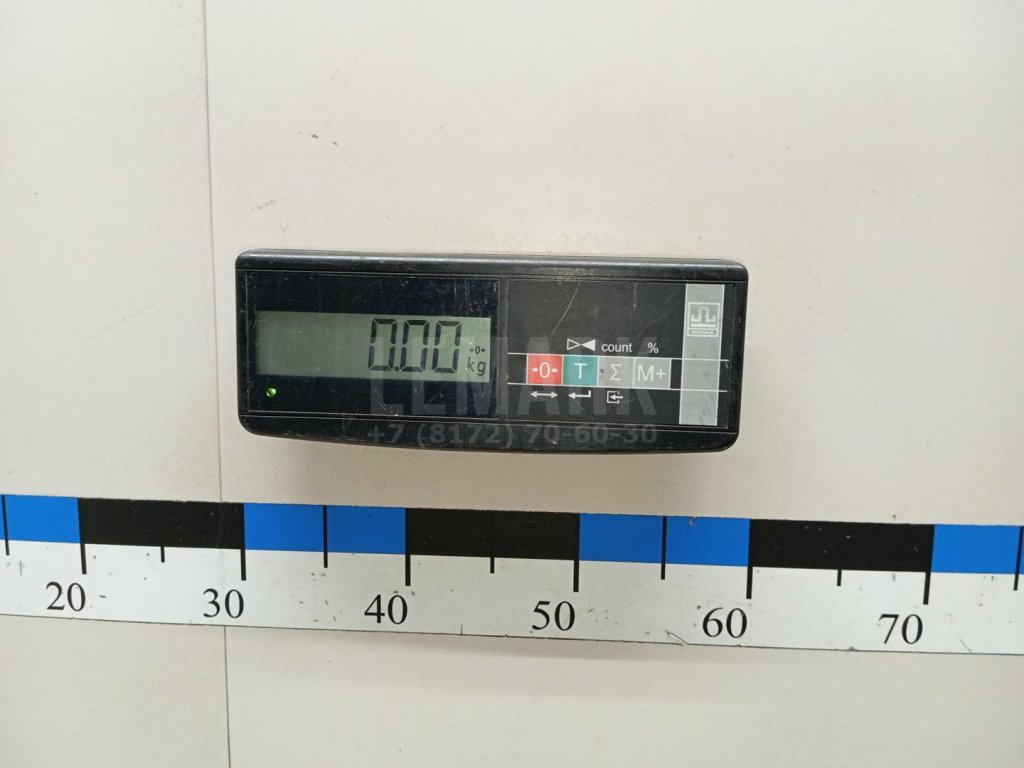 Втулка (двигатель)