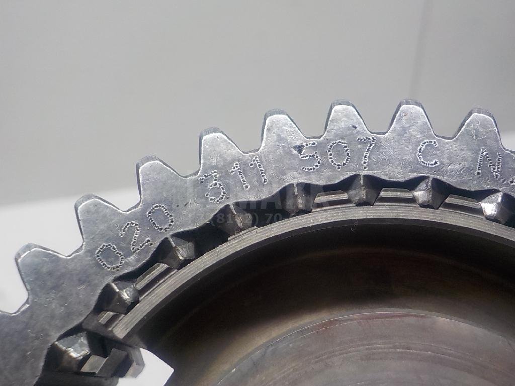 Ступица синхронизатора для  Audi A3 (8L1) 1996-2003