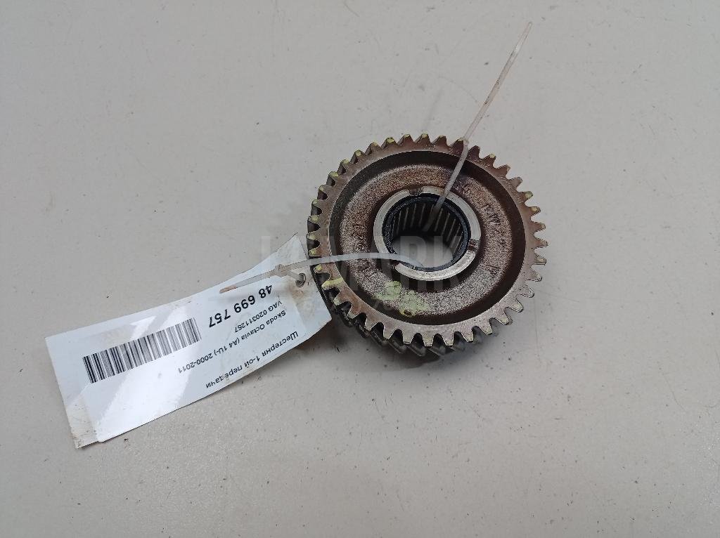 Шестерня 1-ой передачи