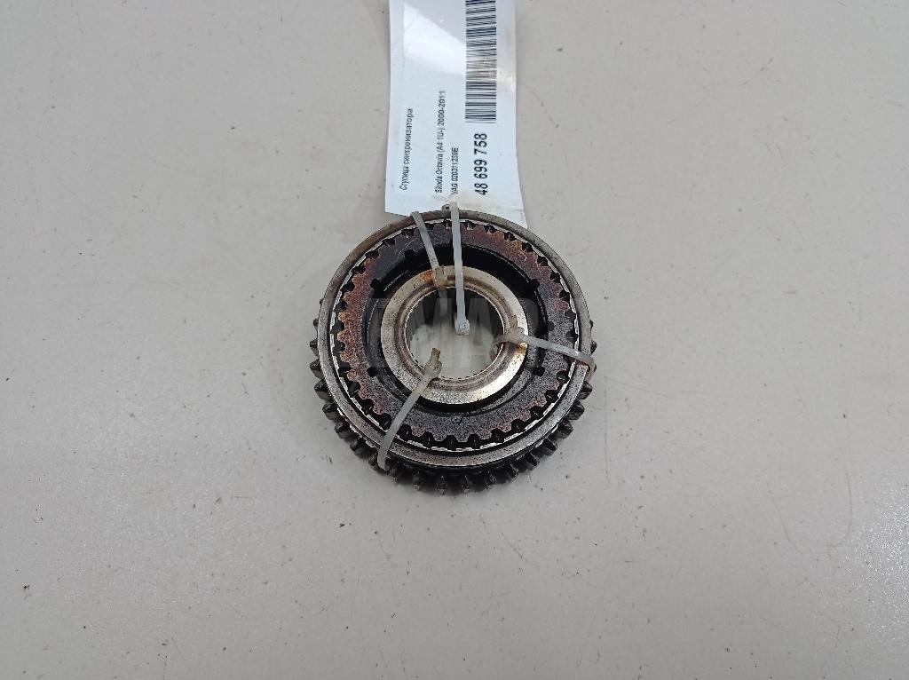 Ступица синхронизатора