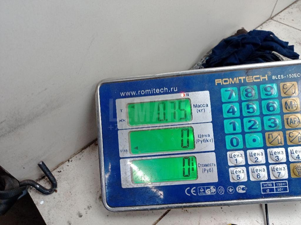 Ступица синхронизатора