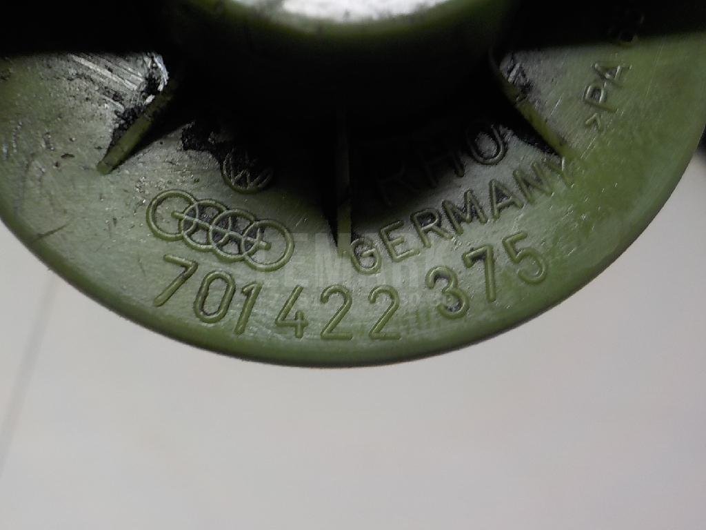 Крышка бачка гидроусилителя