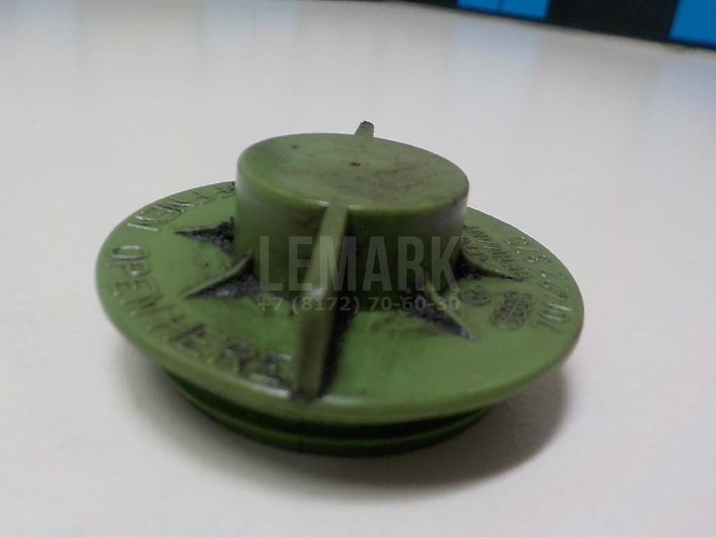 Крышка бачка гидроусилителя