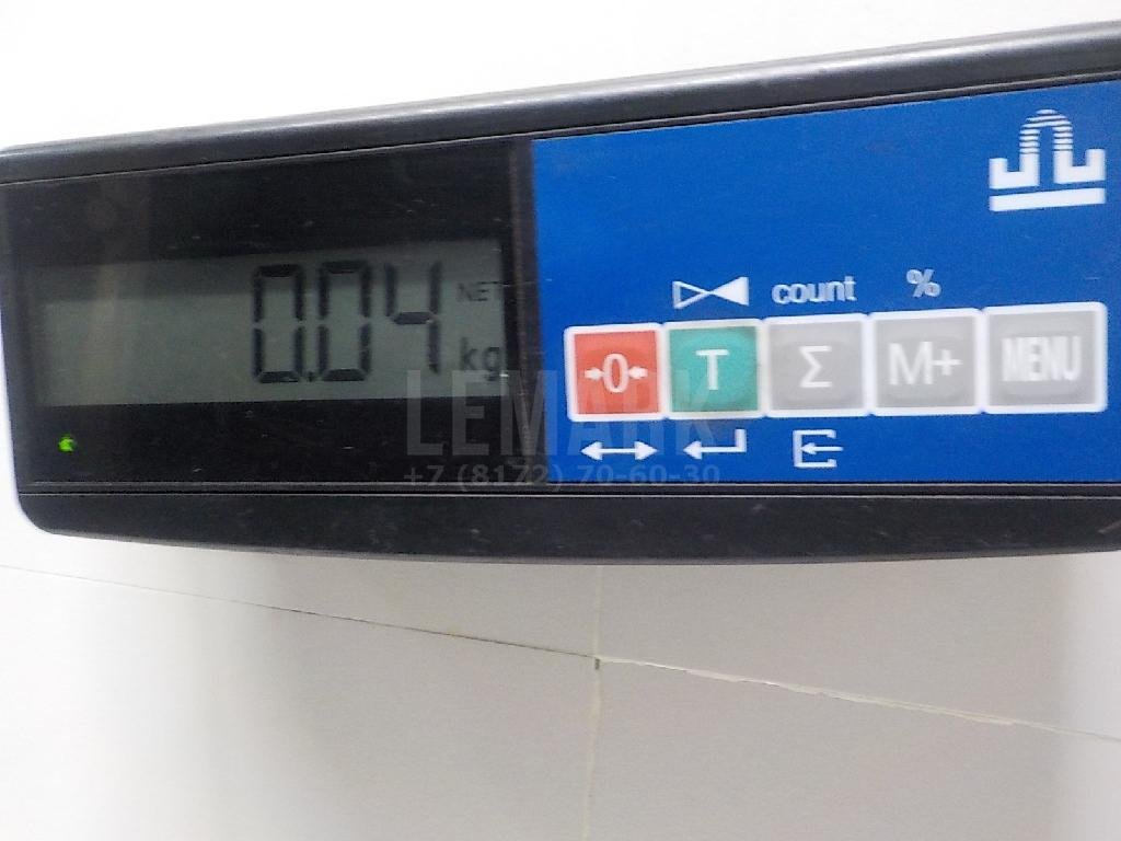 Направляющая (трансмиссия)