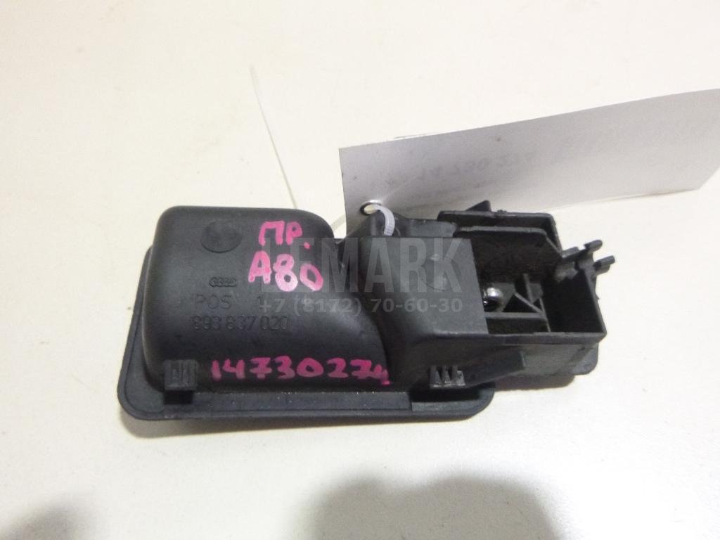 Ручка двери внутренняя правая