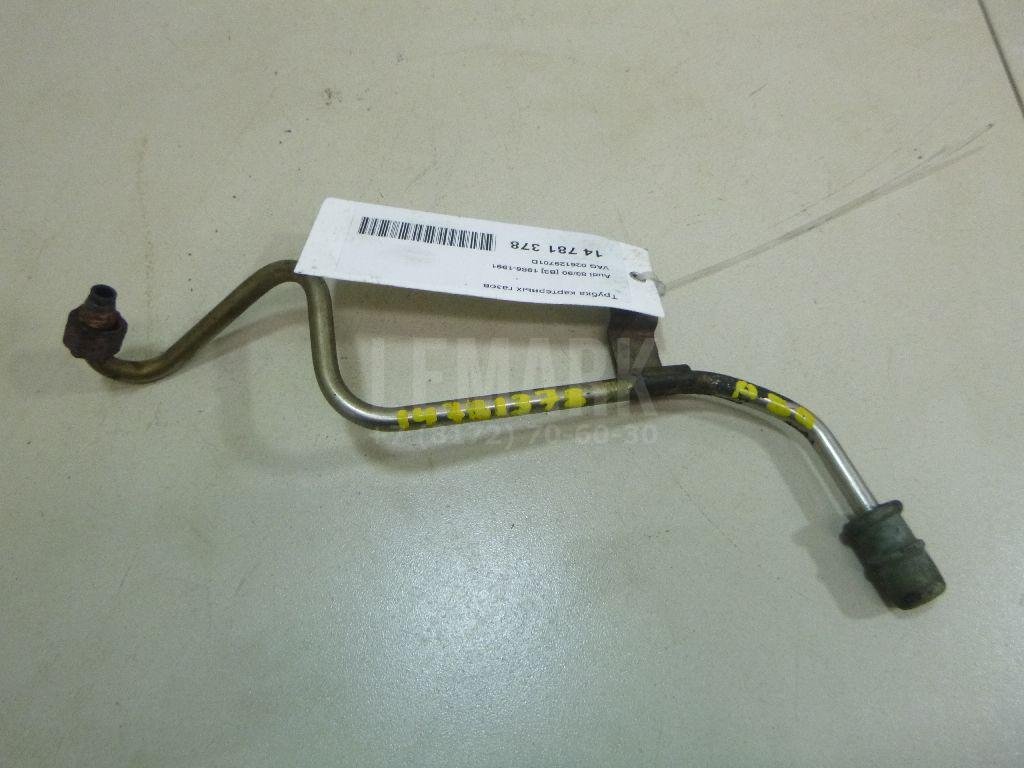 Трубка картерных газов для  Audi A3 (8Y) 2020