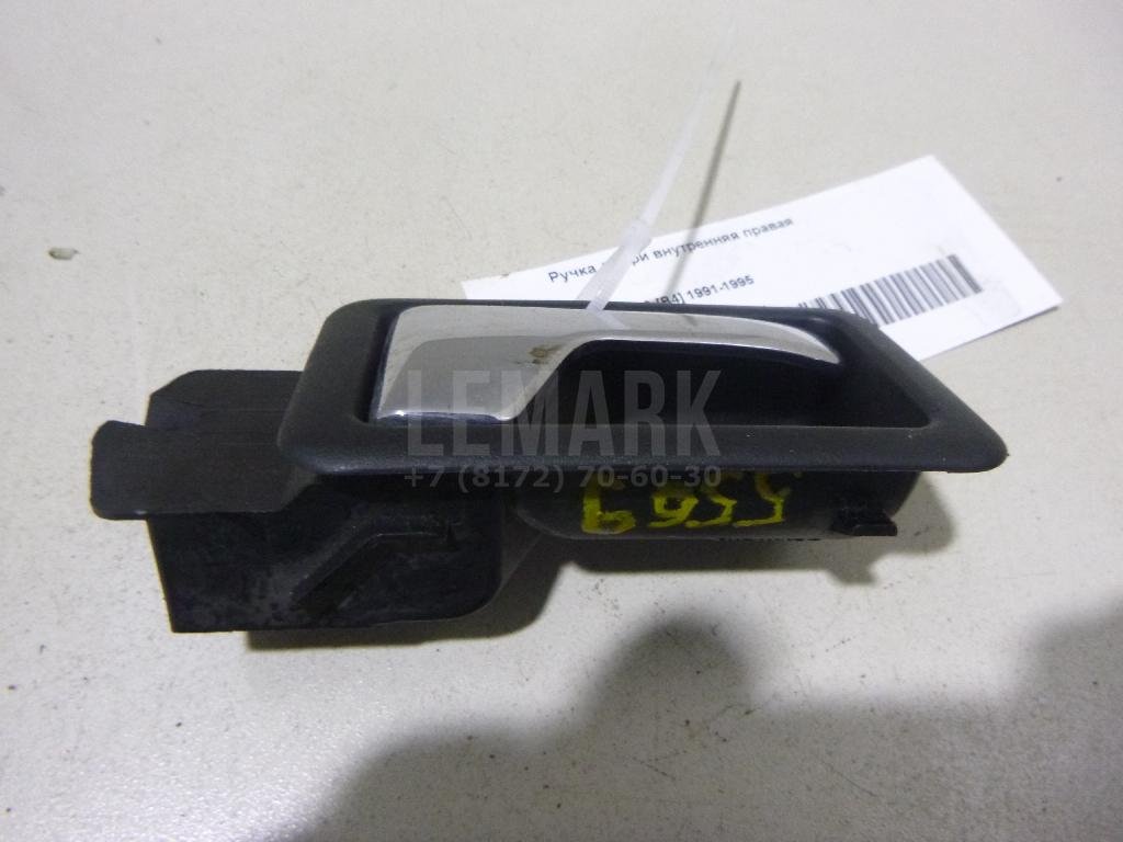 Ручка двери внутренняя правая