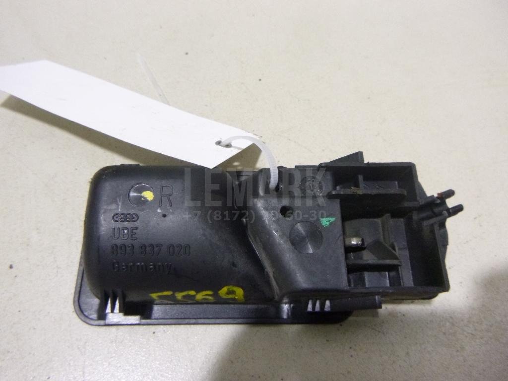 Ручка двери внутренняя правая