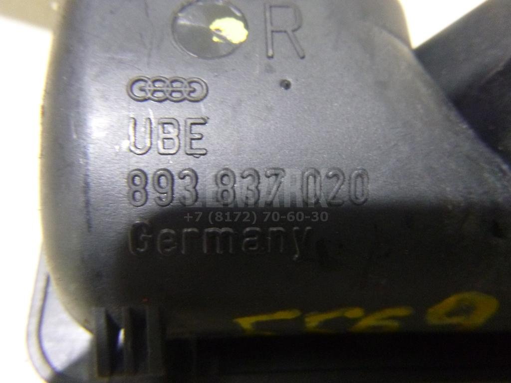 Ручка двери внутренняя правая