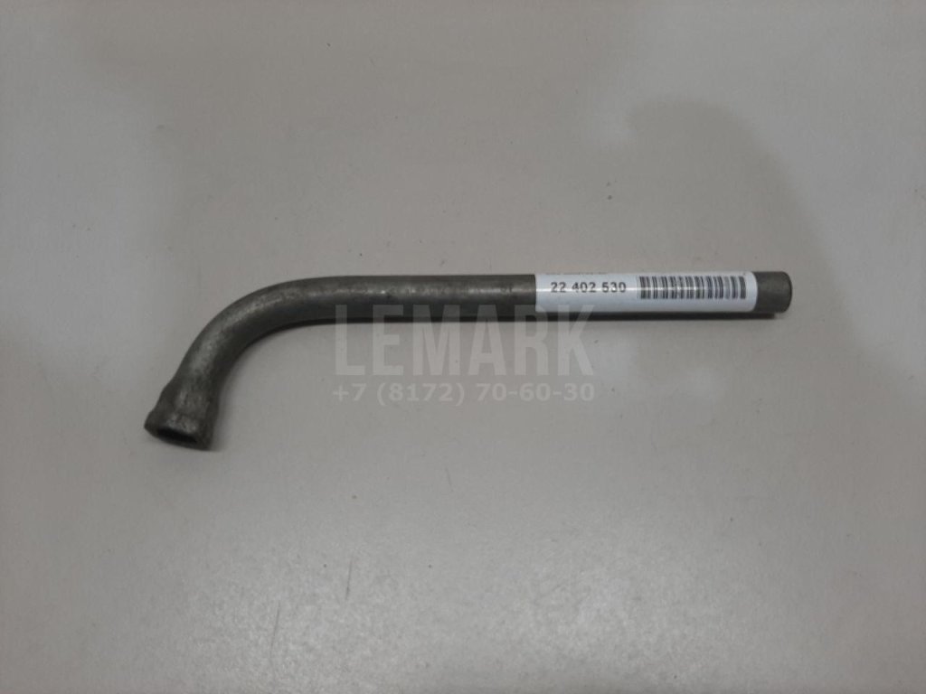 Ключ баллонный