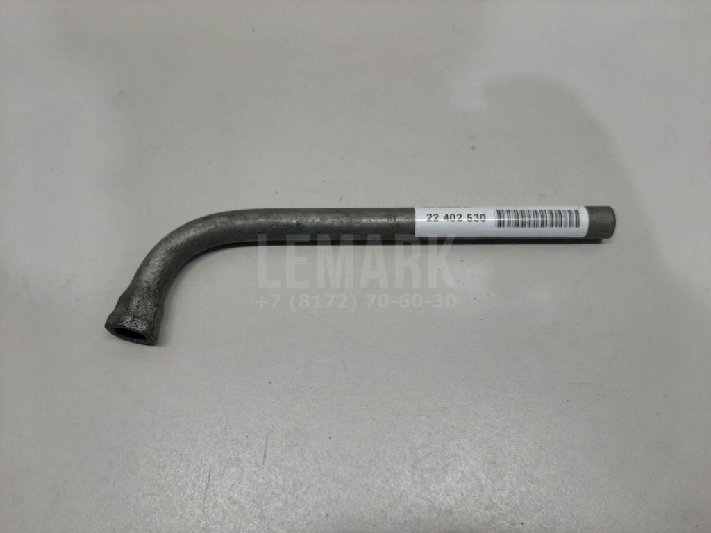 Ключ баллонный