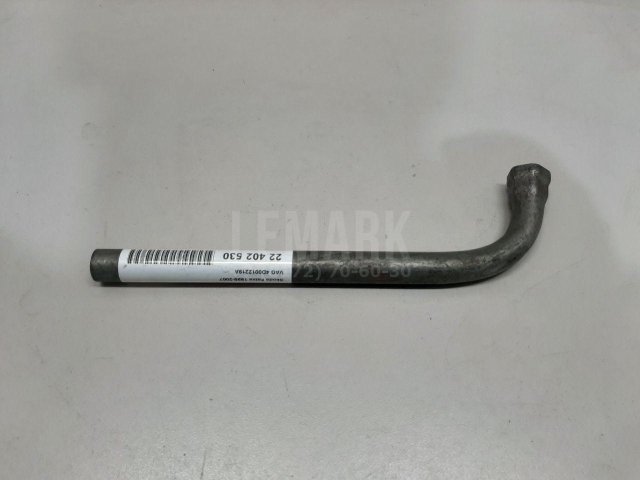 Ключ баллонный