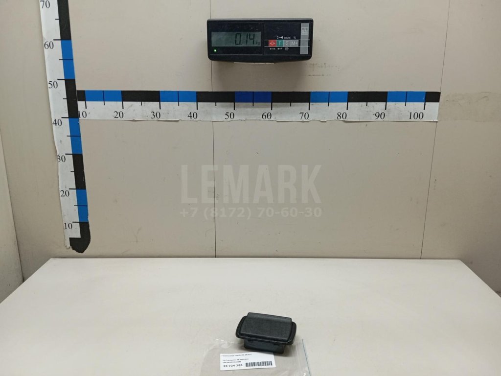 Пепельница задняя (в дверь)