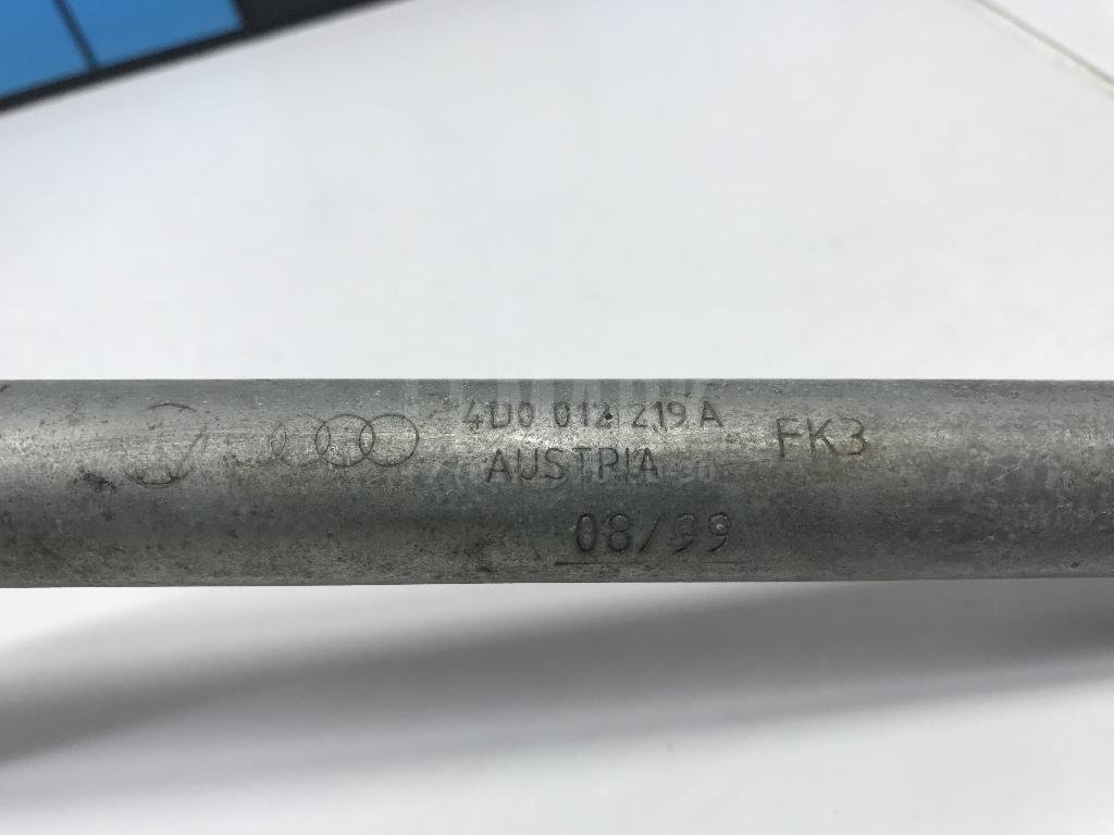 Ключ баллонный