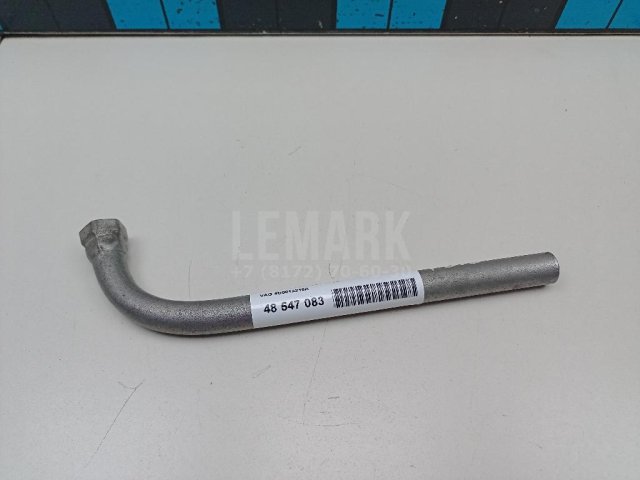 Ключ баллонный