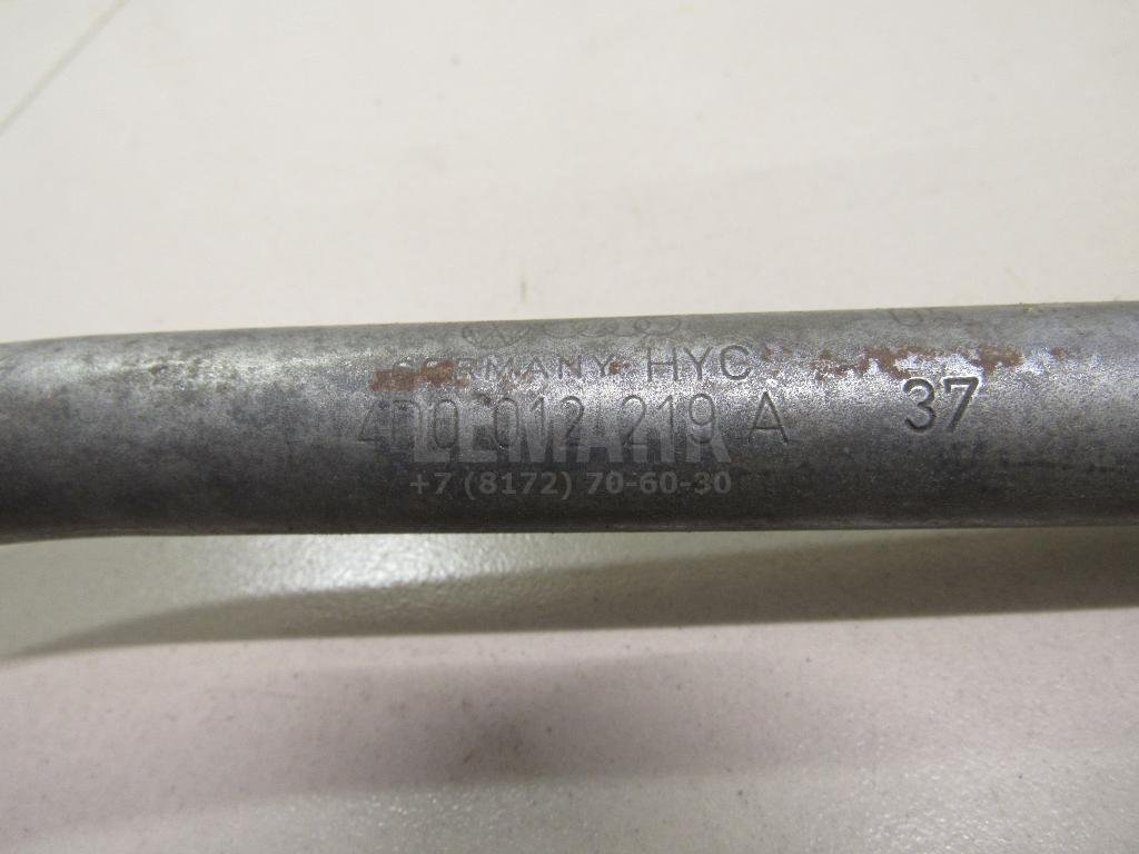 Ключ баллонный