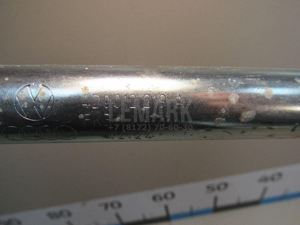 Ключ баллонный