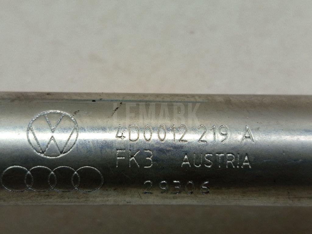 Ключ баллонный