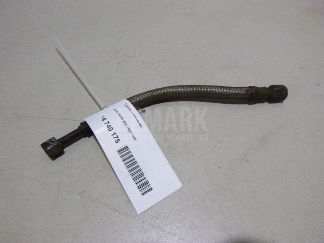 Трубка топливная