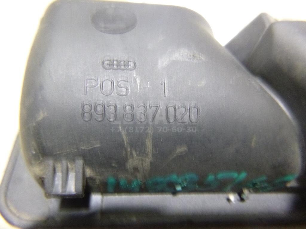 Ручка двери внутренняя правая