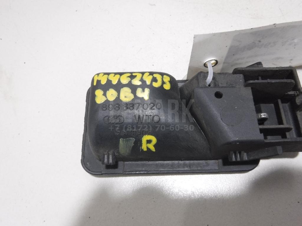 Ручка двери внутренняя правая