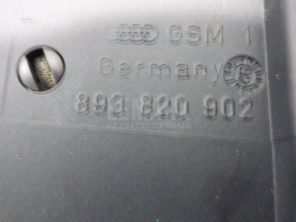 Дефлектор воздушный