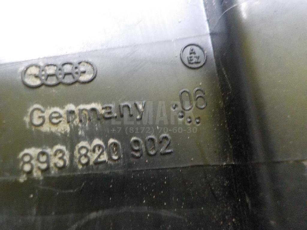 Дефлектор воздушный