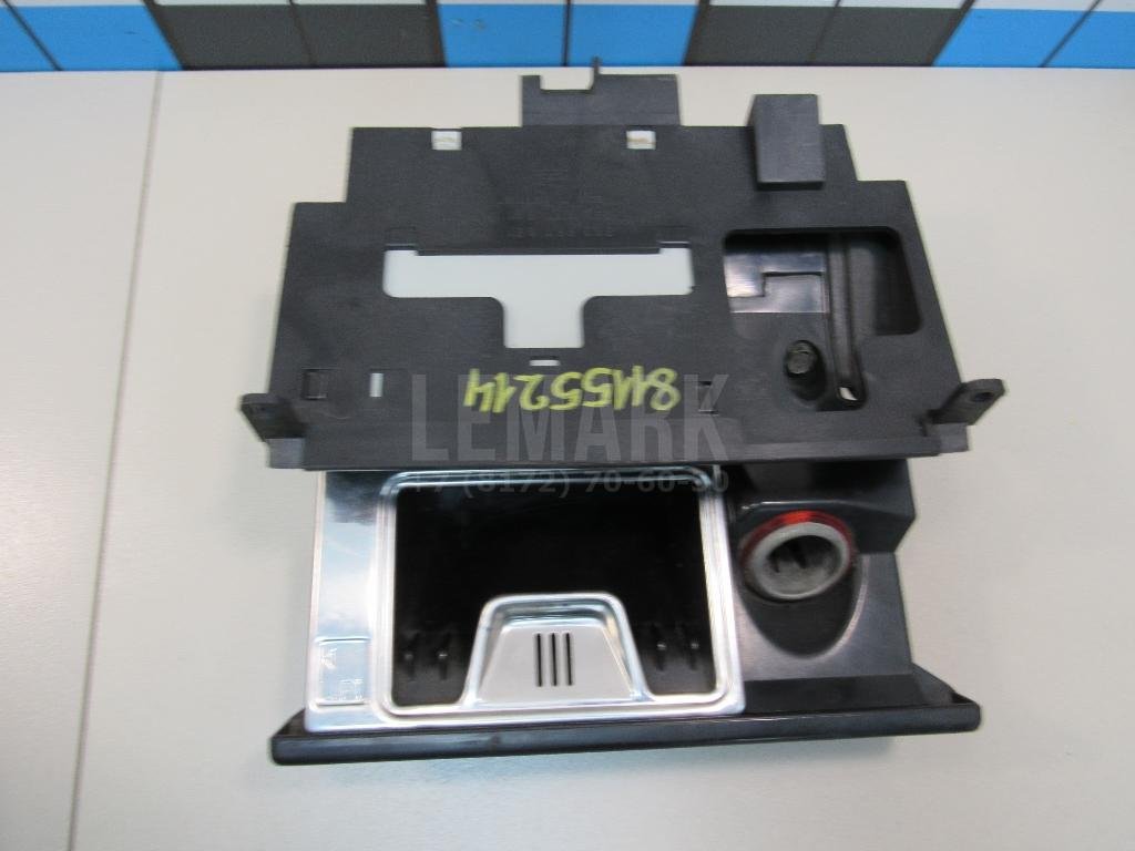 Пепельница передняя