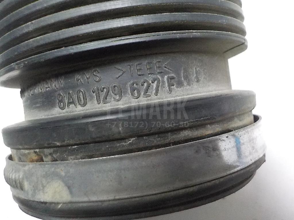 Патрубок воздушного фильтра