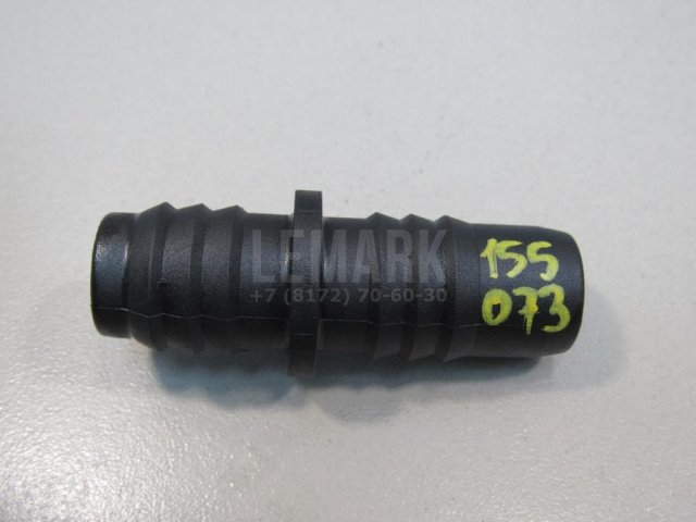 Переходник