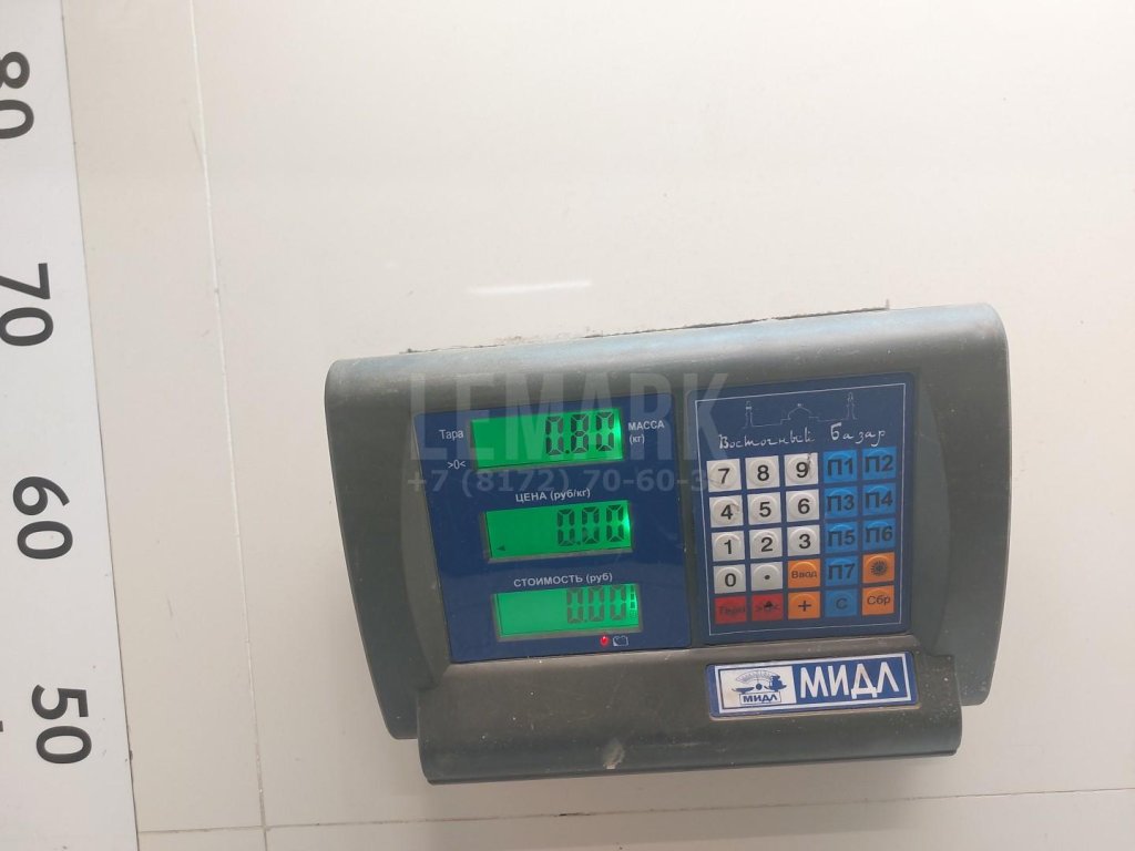 Крышка головки блока (клапанная)