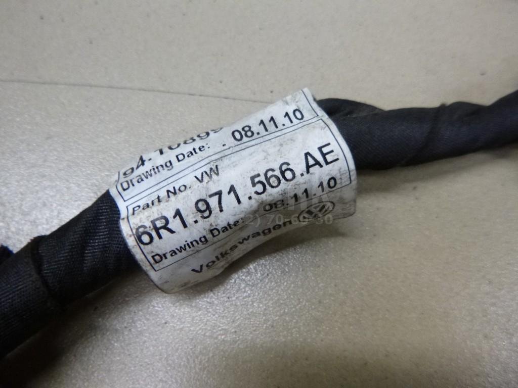 Проводка (коса)