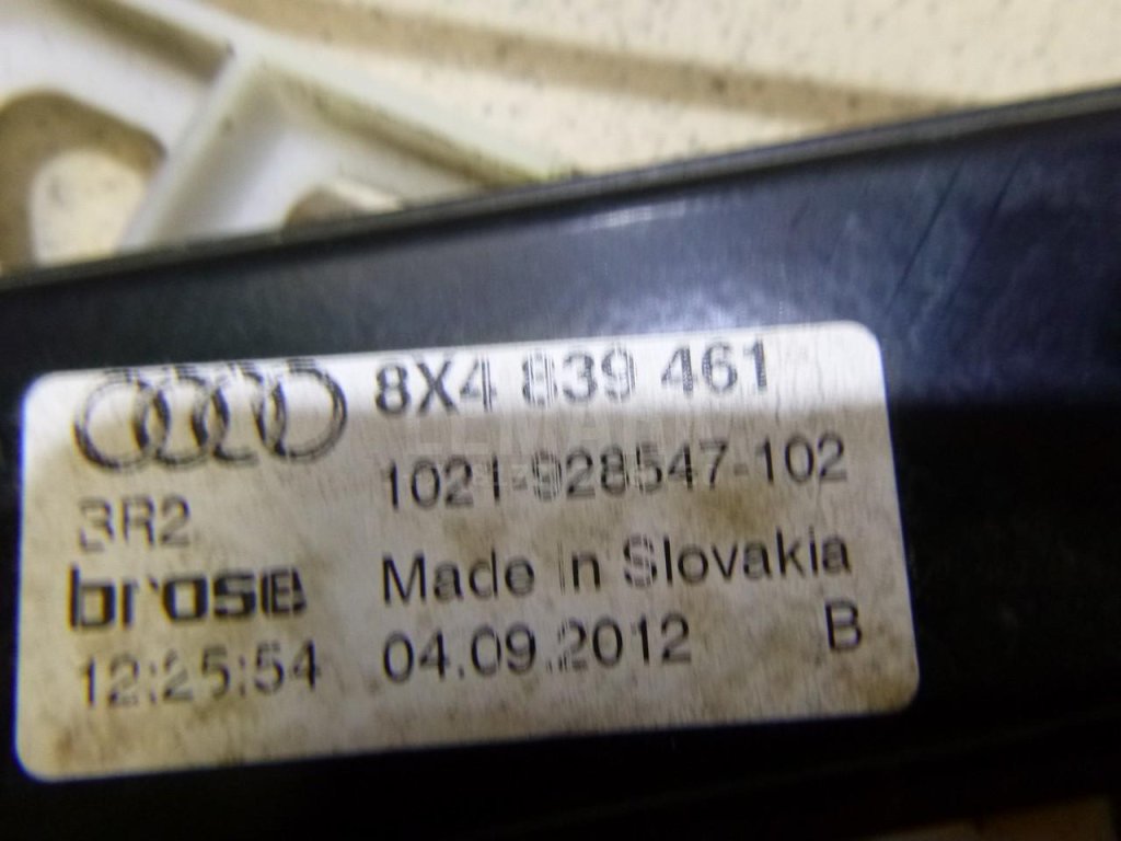 Стеклоподъемник электр. задний левый